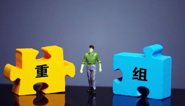期货配资配资 突然公告! 5家公司发布凌晨资产重组、股权收购等重大事项(9.7)